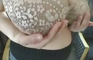 XXX Tende, tende . mature troie xxx